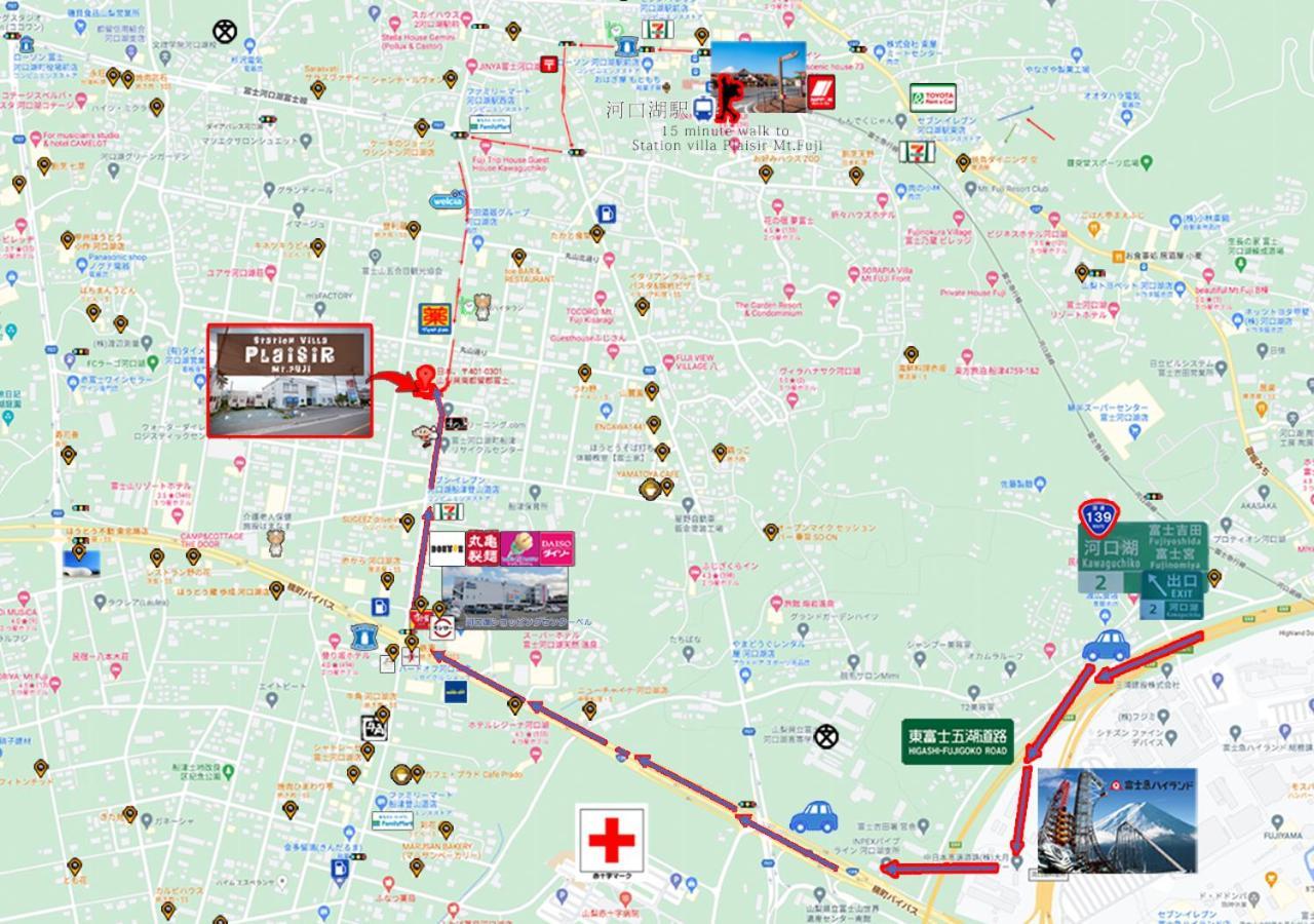 Station Villa Plaisir Mt. Fuji Fujikawaguchiko Esterno foto