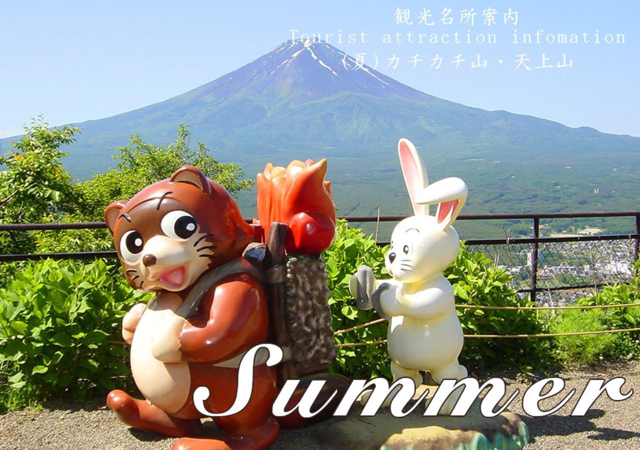 Station Villa Plaisir Mt. Fuji Fujikawaguchiko Esterno foto
